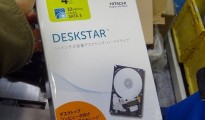 hitachi_deskstar_5k_hdd
