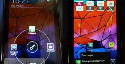 Motorola-RAZR-ics